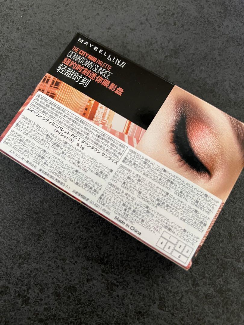 BRANCHIC SKIN MASK BC 50g等詰め合わせ　総額3万