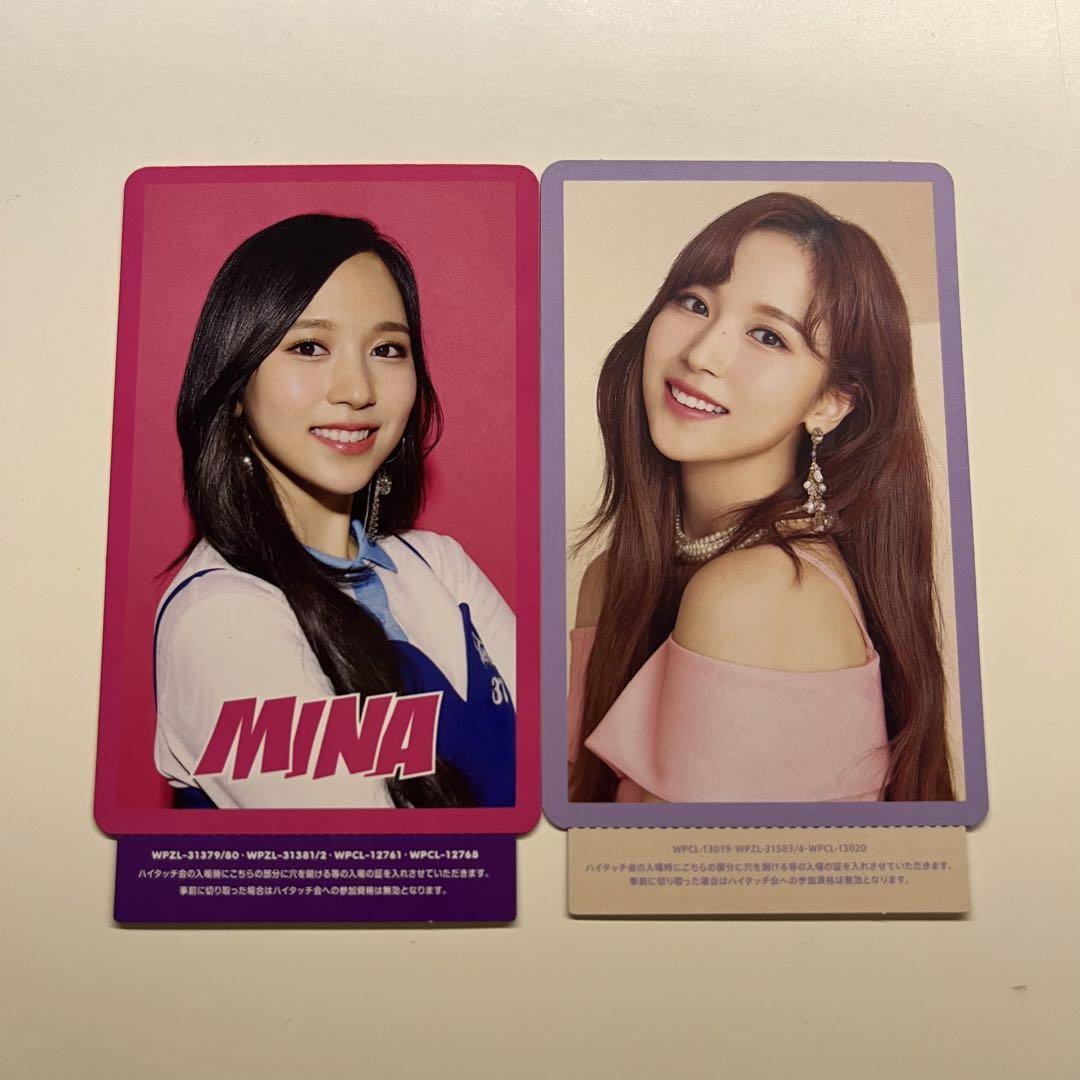 TWICE ミナ fanfare FC限定ハイタッチ TWICE ミナ fanfare FC限定ハイタッチ - メルカリ
