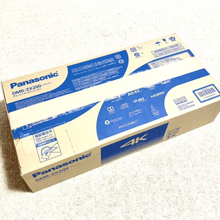 リモコンと ブルーレイレコーダー DIGA DMR-BRT300 完動品 qtZrv-m49415101401 カード