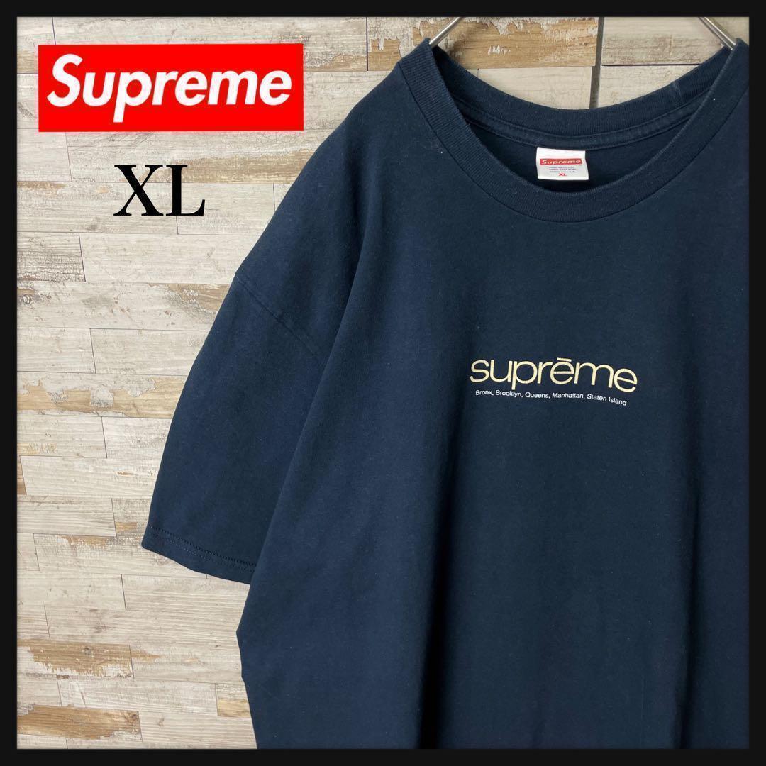 1344 U【定番デザイン・ＸＬ】シュプリーム☆センタークラシックロゴ Ｔシャツ