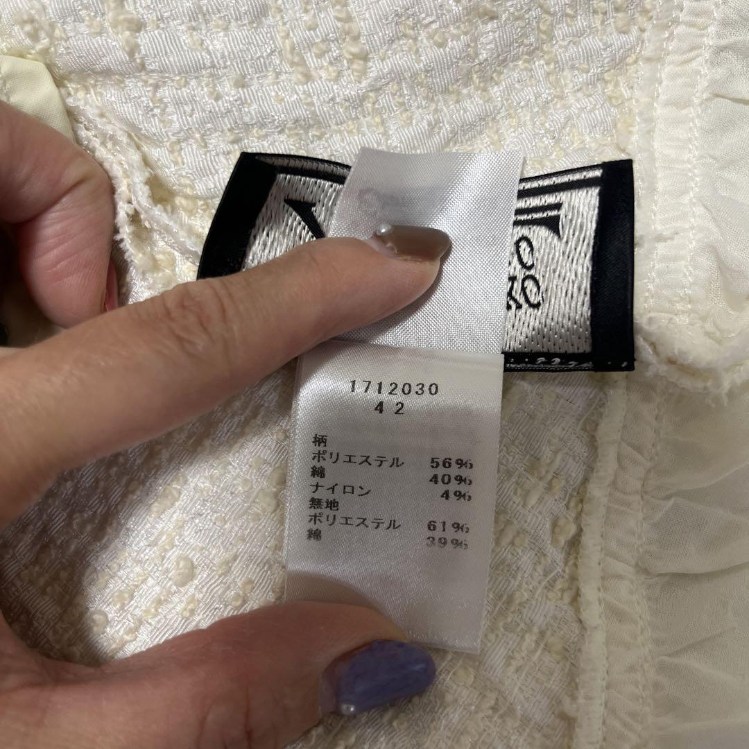 【値下げ】EIKO KONDO ロングコート
