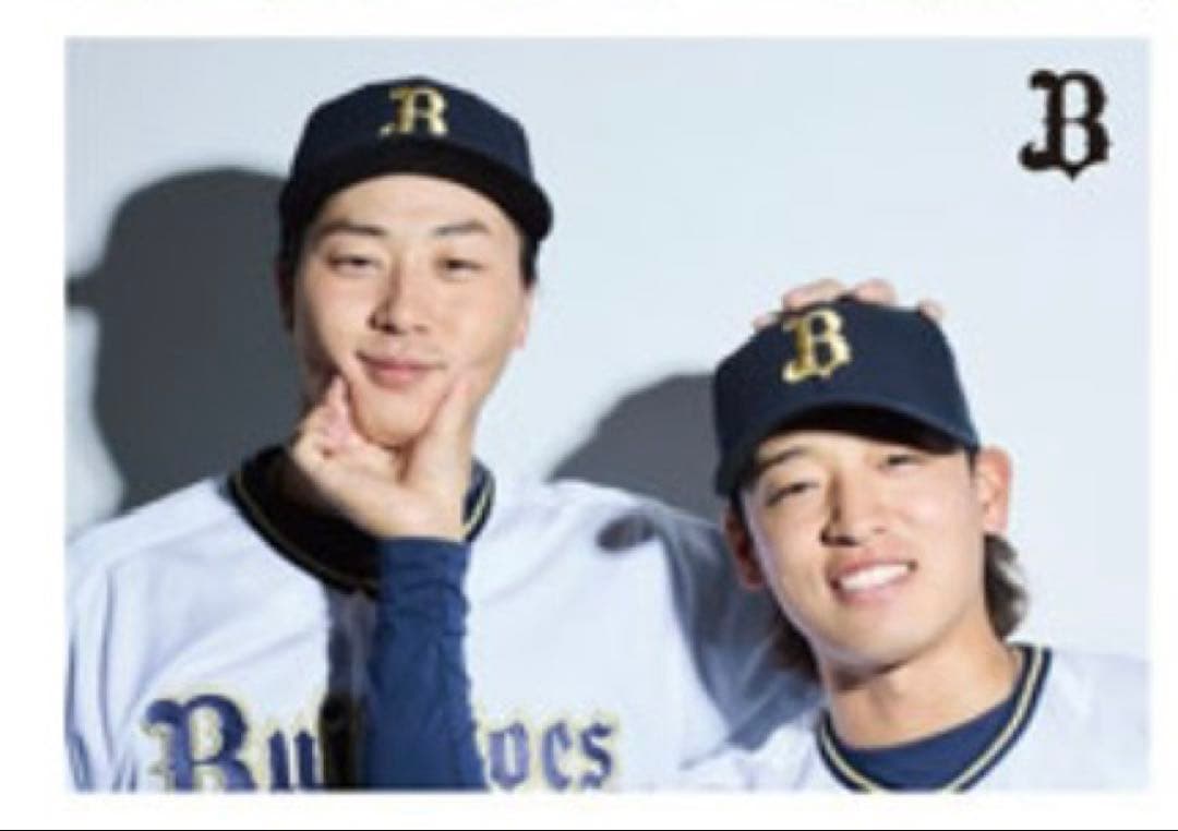 オリックスバファローズ 渡部遼人選手 廣岡大志選手 コロチャレA賞 ブランケット