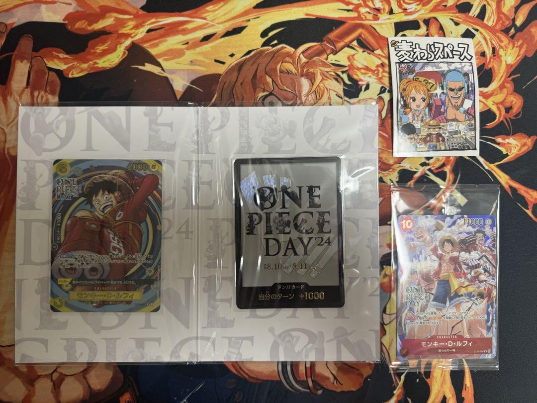 ONE PIECE DAY'24 入場者特典+プレミアムカードコレクションセット 画像1