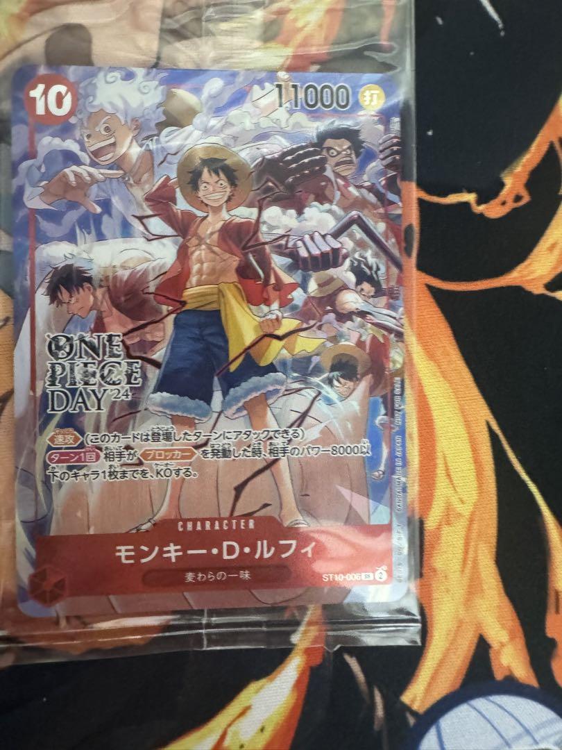 ONE PIECE DAY'24 入場者特典+プレミアムカードコレクションセット 画像4