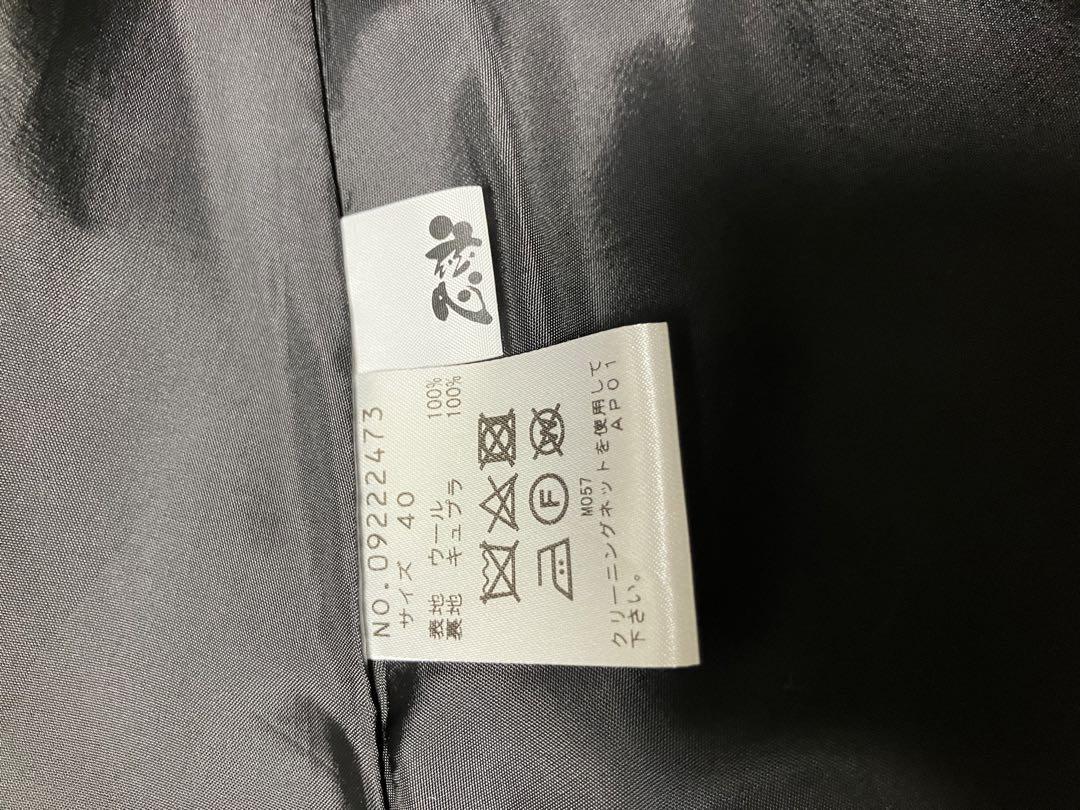 極美品センソユニコ慈雨黒 ストライプ柄 ロングベストチュニック