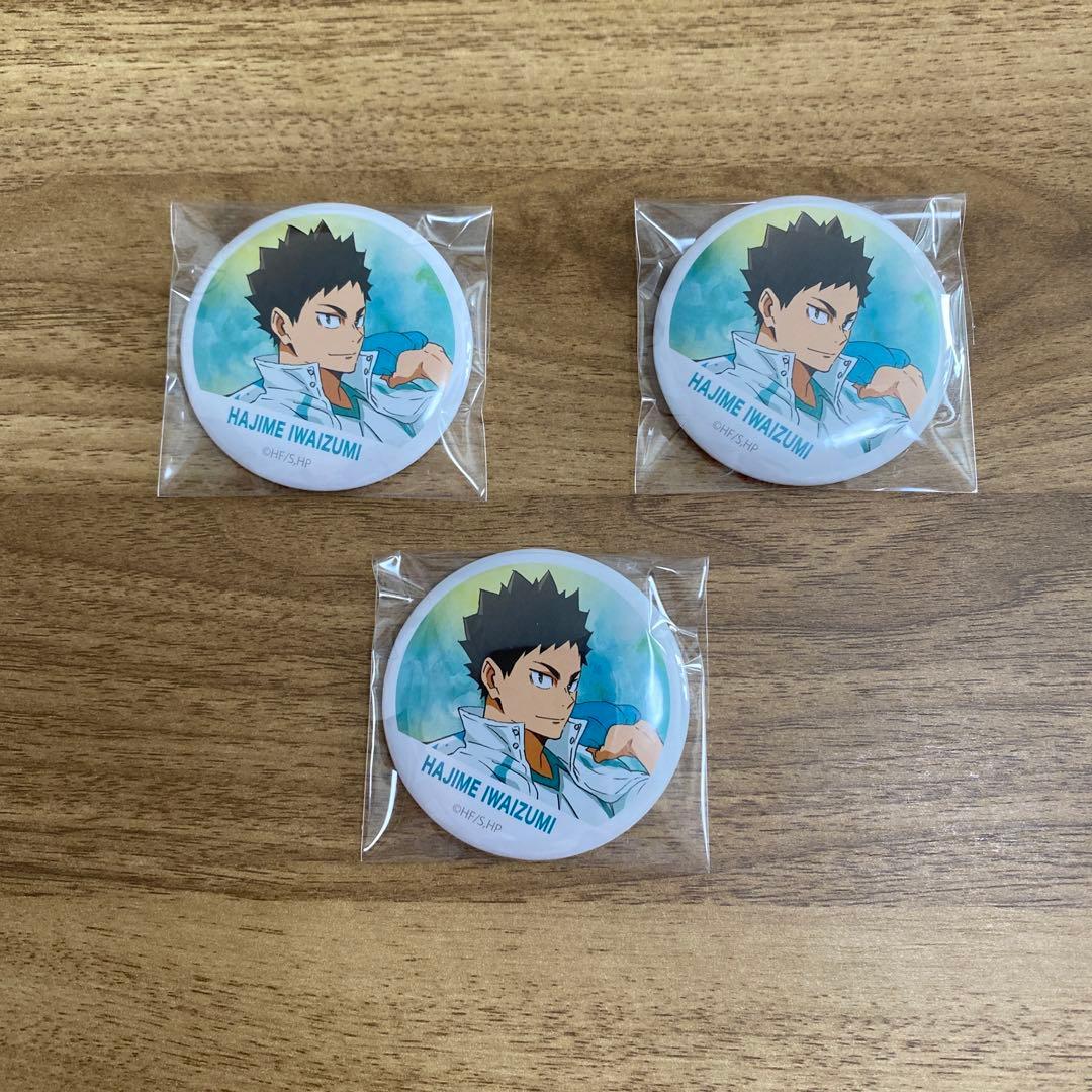 ハイキュー 缶バッジコレクション 横断幕 岩泉一 青葉城西
