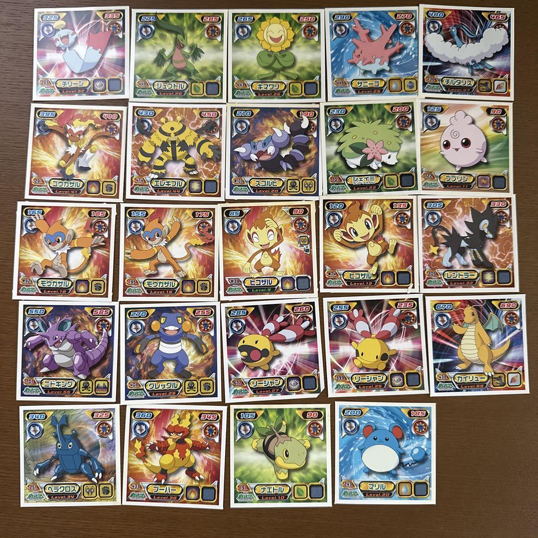 ポケモン　シール烈伝　332枚セット(技レア多数)