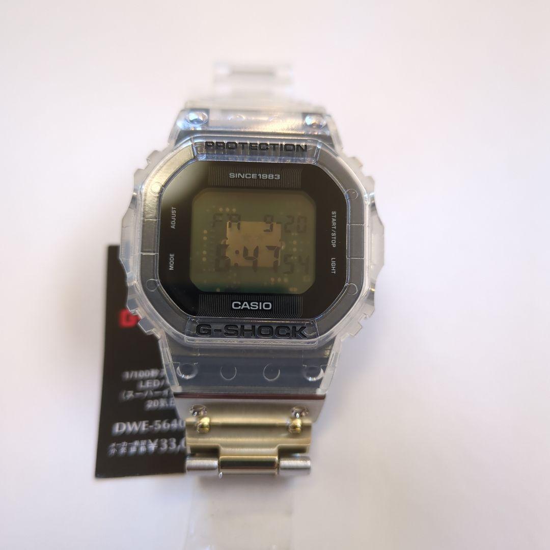時計 CASIO G-SHOCK DWE-5640RX-7JR