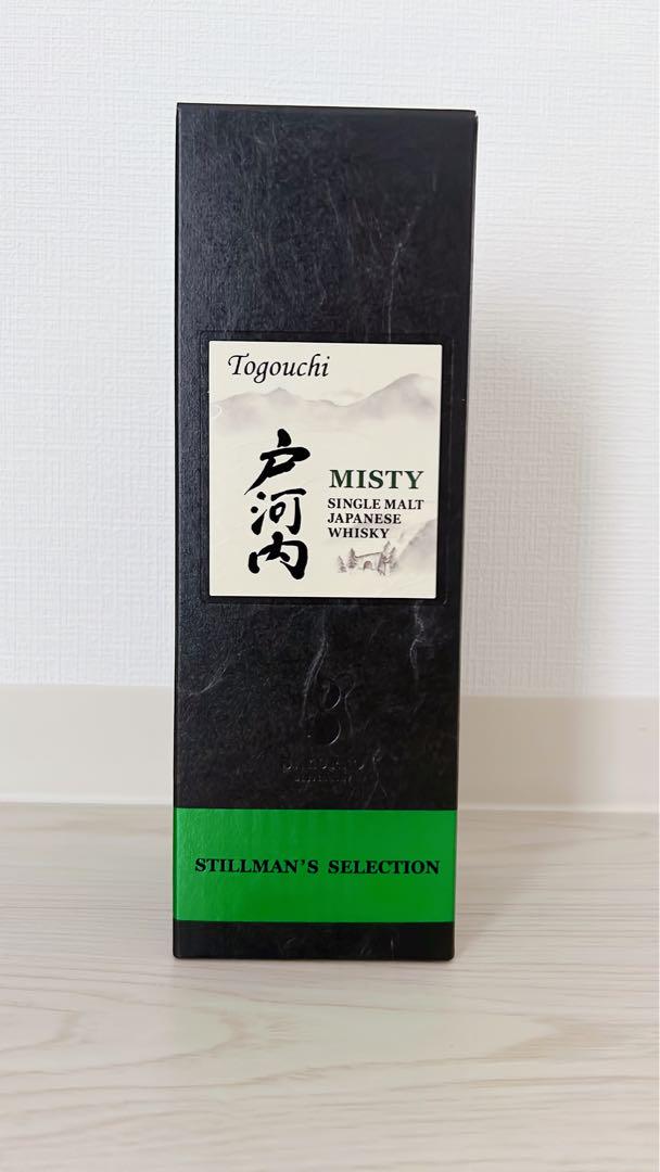 戸河内　misty 「桜尾　お扇子　1本　プレゼント」ウイスキー