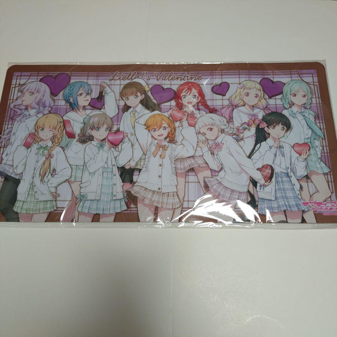 ラブライブスーパースター　デスクマット