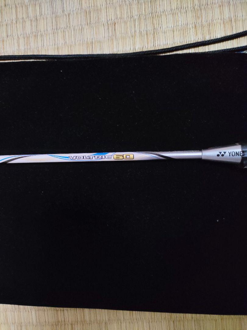 Yonex ヨネックス voltric 60