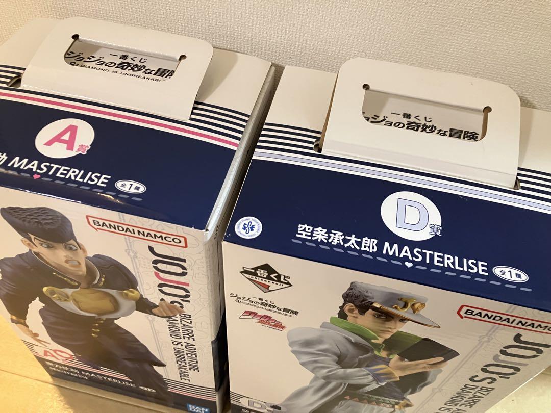 ジョジョの奇妙な冒険 MASTERLISE 2体セット