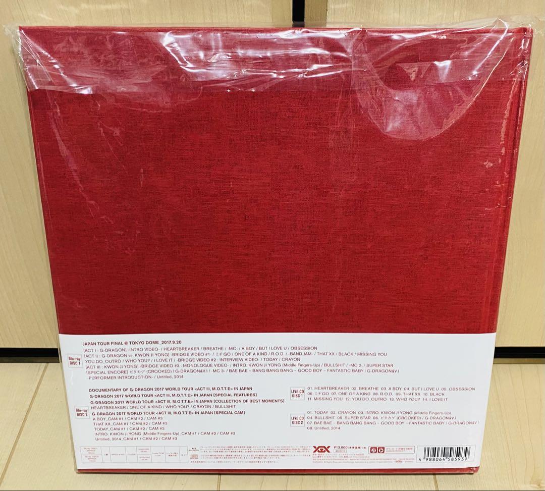 Blu-ray G-DRAGON