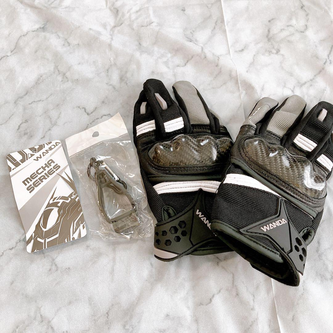 WANDA MECHA SERIES バイクグローブ ブラック/ホワイト 新品