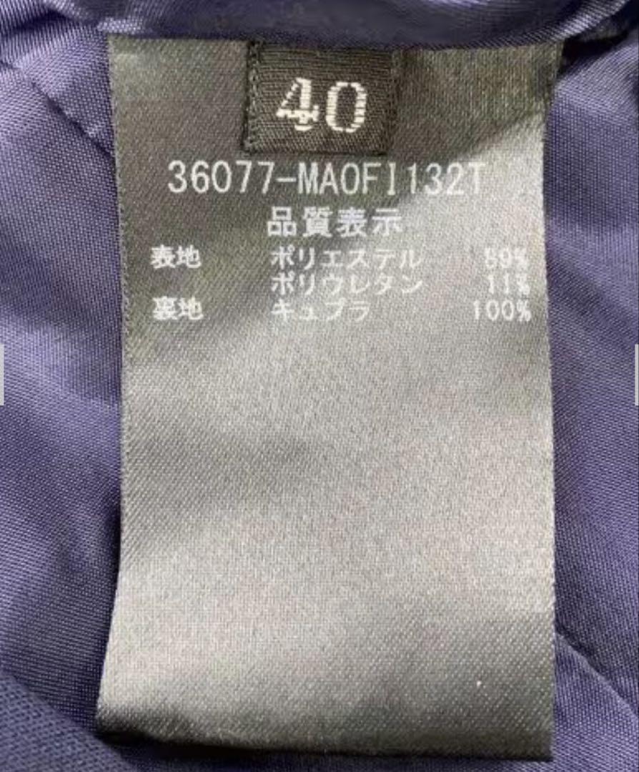 極美品！FOXEYスタイルアップコートワンピース 40 Rene foxey