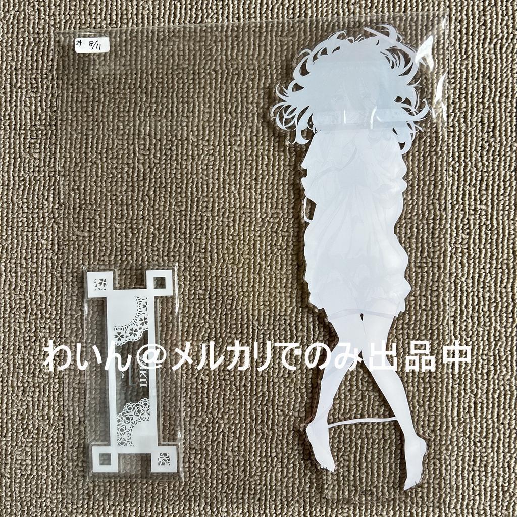 五等分の花嫁∬ 描き下ろしアクリルフィギュア L (ネグリジェ) 中野三玖