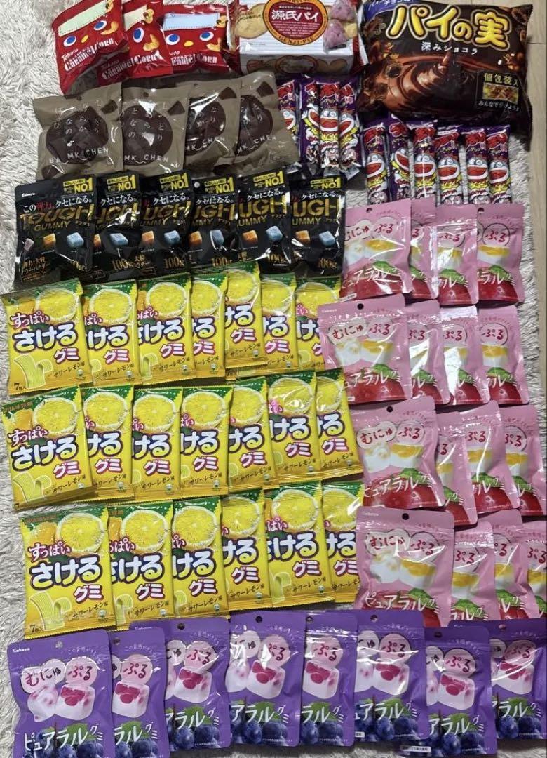 ③ 大人気 お菓子 ピュアラルグミ さけるグミ 詰め合わせ まとめ売り ③ 大人気 お菓子 ピュアラルグミ さけるグミ 詰め合わせ まとめ