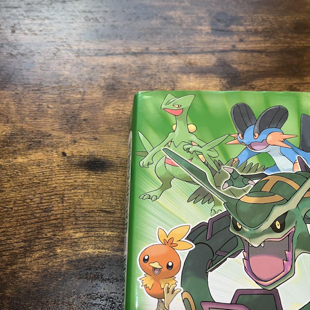 ポケットモンスターエメラルド公式大百科　著名配送　送料無料