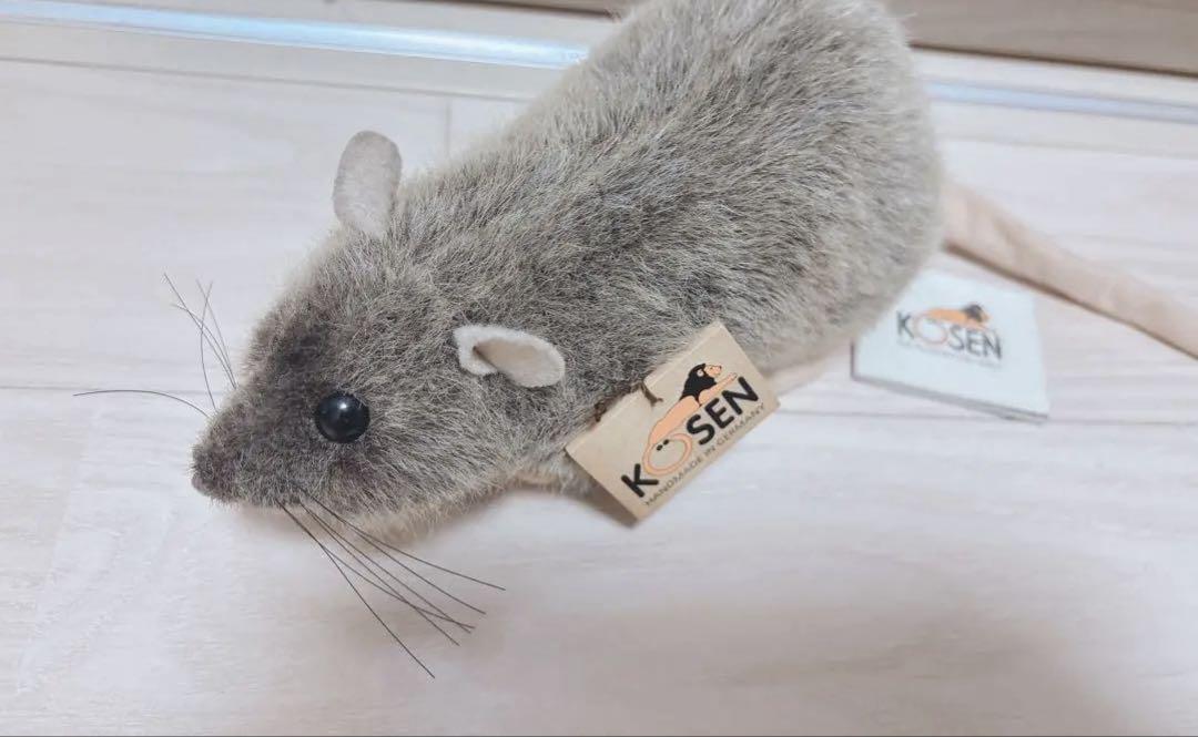 ケーセン ぬいぐるみ kosen ラット 立ち ねずみ 29cm Rat