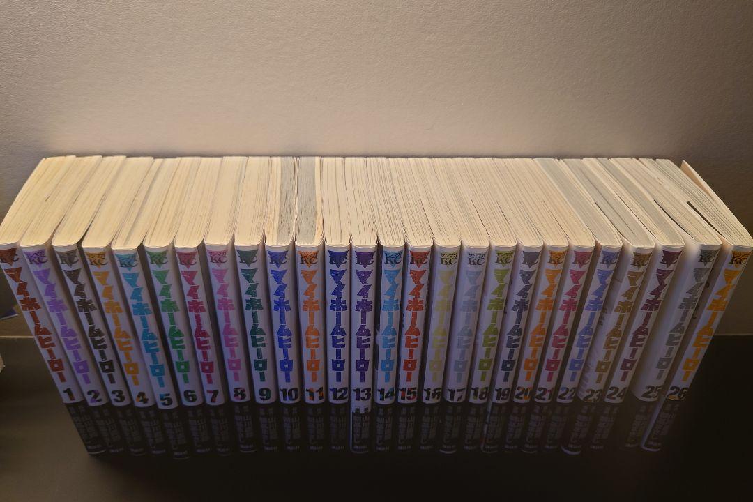 【新刊購入後一読のみ】マイホームヒーロー 全26巻 初版 帯付き ドラマ化作品