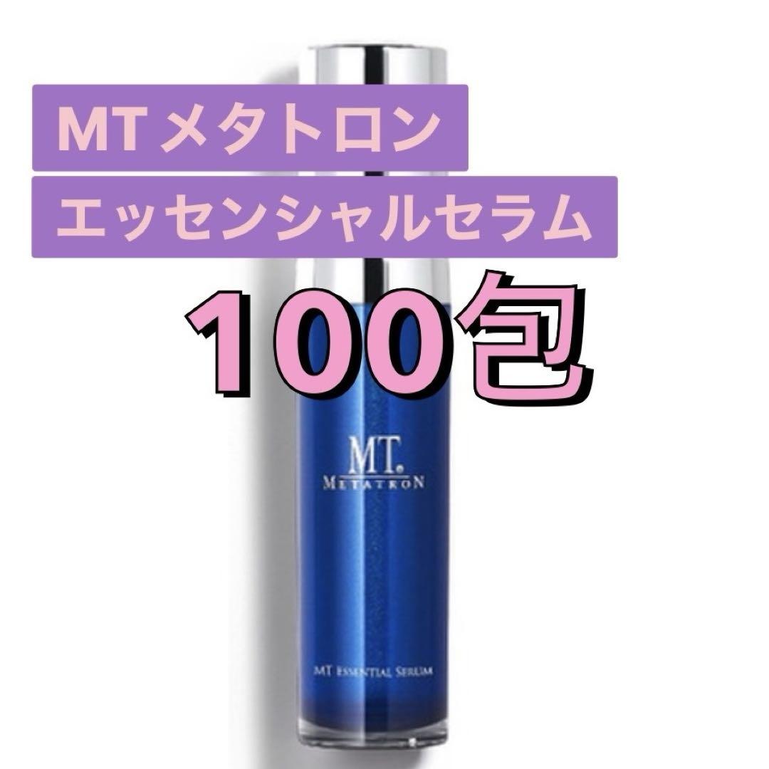 MTメタトロン エッセンシャルセラム　100包 MT エッセンシャル・セラム | MTメタトロン【公式】