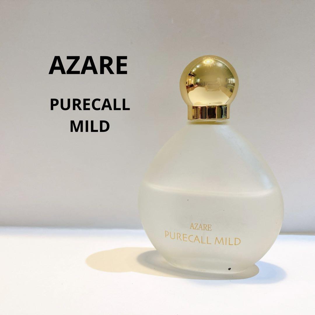 アザレ　AZARE 化粧水 アザレ セレクション H−Ⅱ｜アザレ化粧品【公式サイト】-AZARE