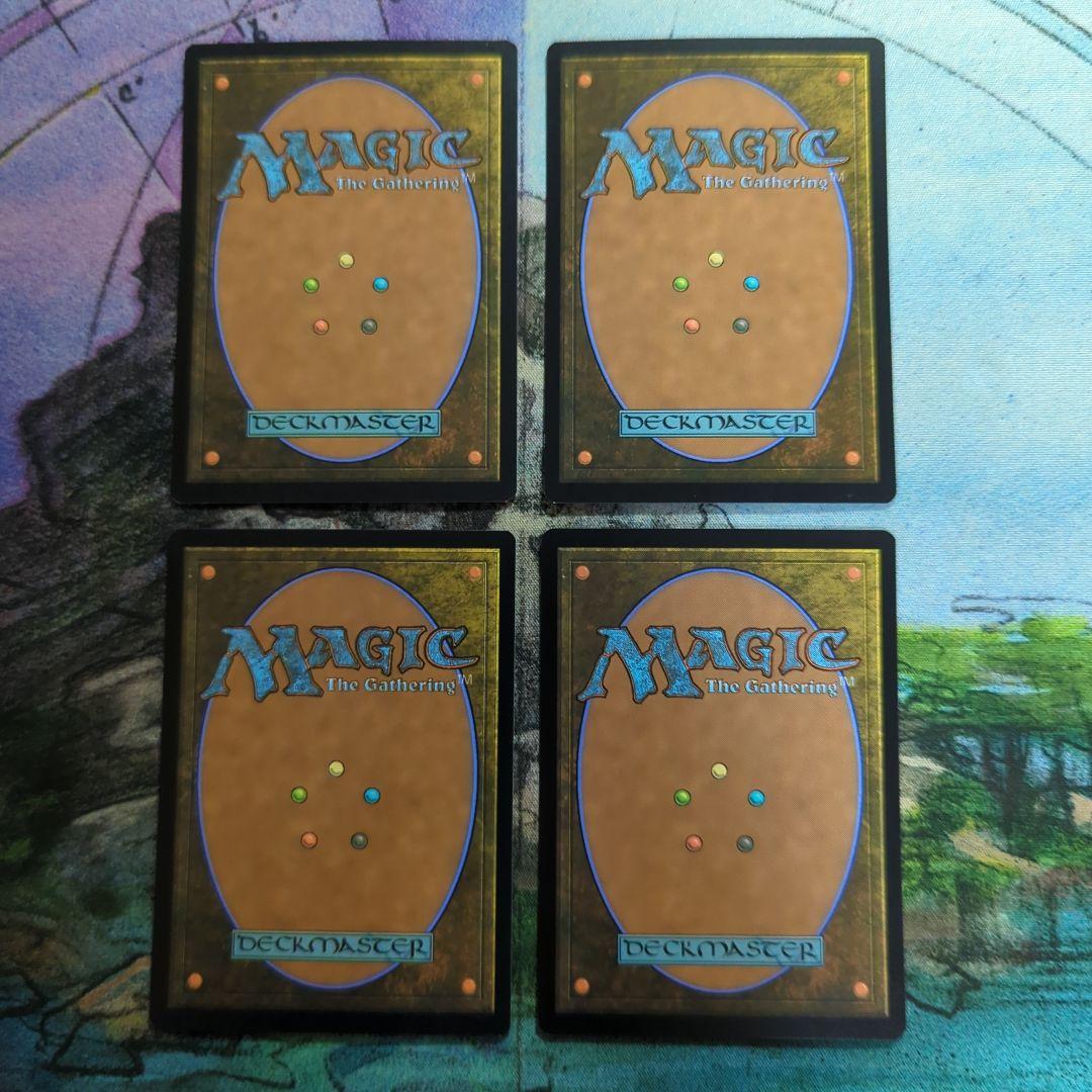 ■メルカリ便■　Mtg　スピラの希望、ユウナ　英語　４枚セット MTG スピラの希望、ユウナ 英語4枚まとめ売り - メルカリ