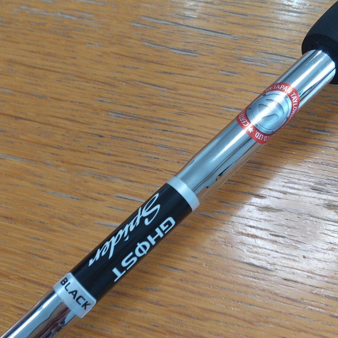 高評価国産 テーラーメイド パター YNUAp-m49426229712 スパイダー HOT人気