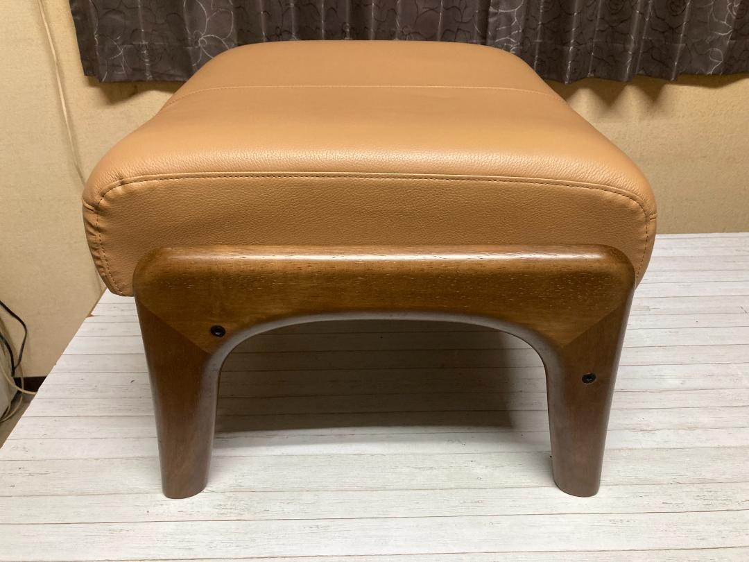 カリモク チターノ スツール オットマン