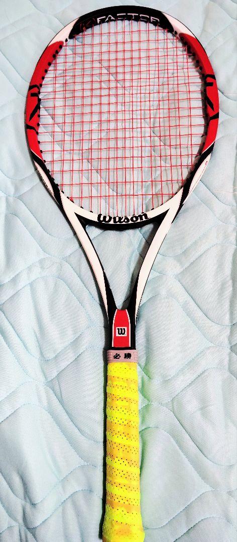 レア Wilson フェデラー第二弾
