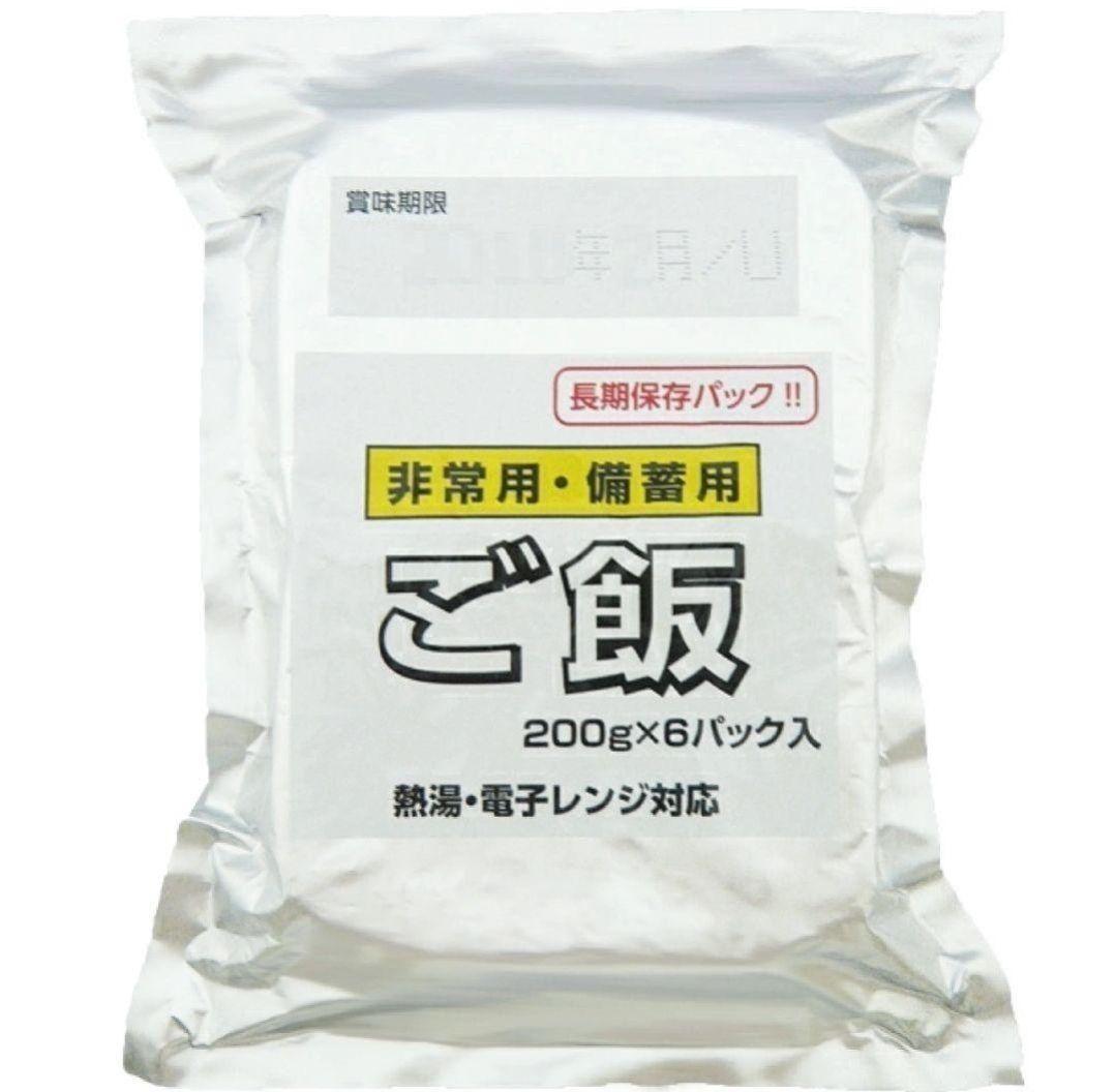 jjhwm784様　越後製菓パックライス　36個(6個パック×6入り)×2箱