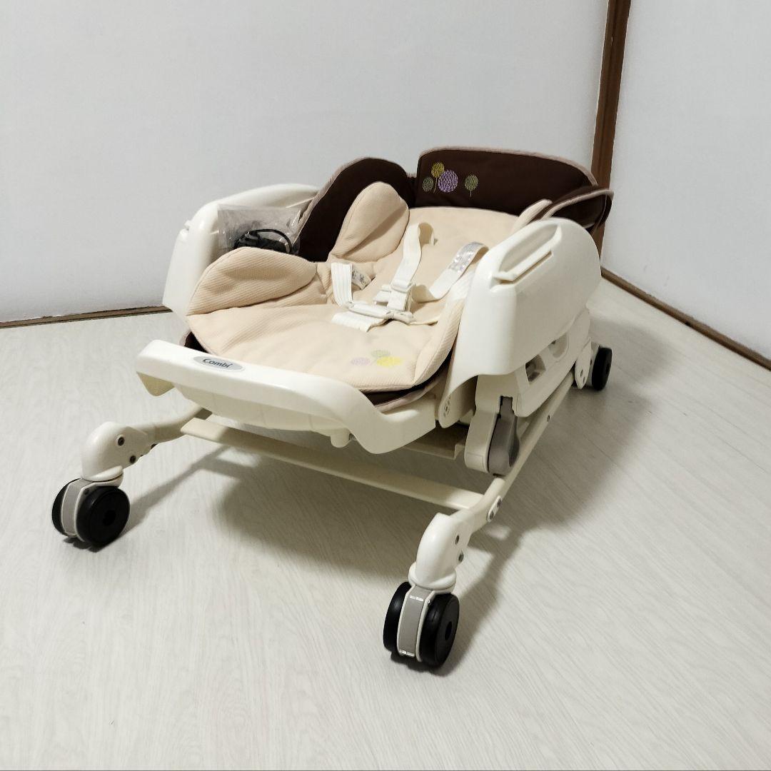 【美品】コンビ ハイローチェア ルシエス 電動バウンサー オートスウィング