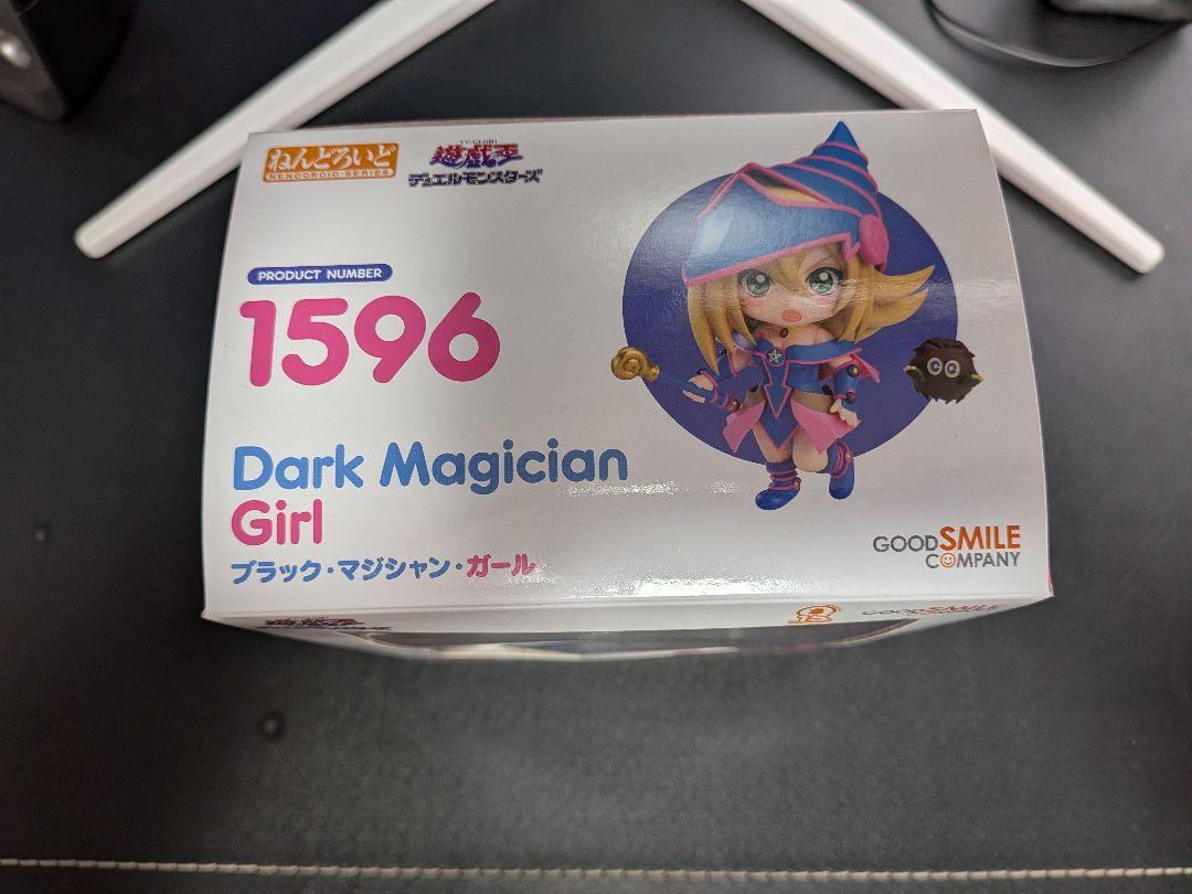 開封済み】ねんどろいど ブラック・マジシャン・ガール