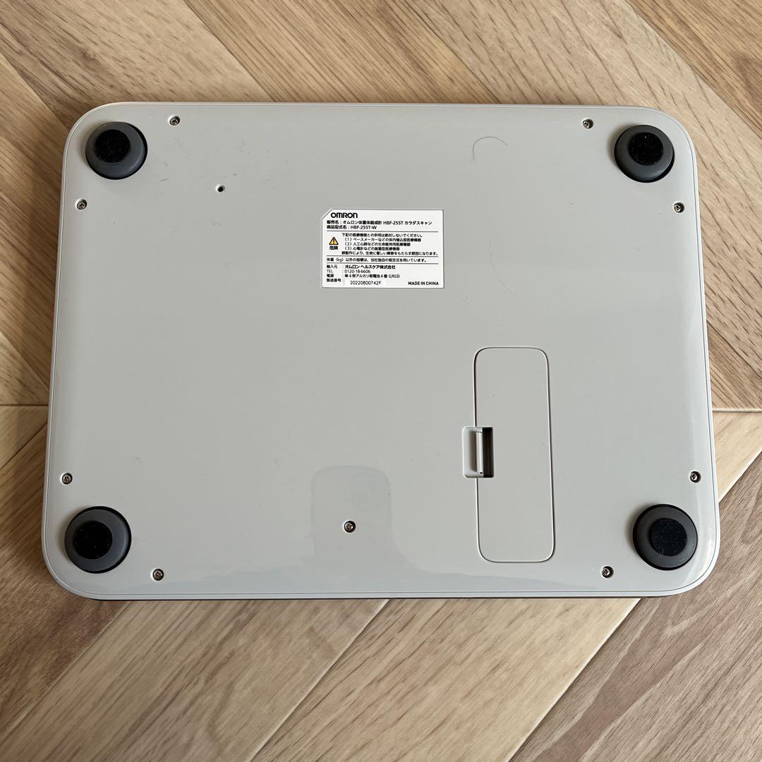 OMRON HBF-255T 体重計