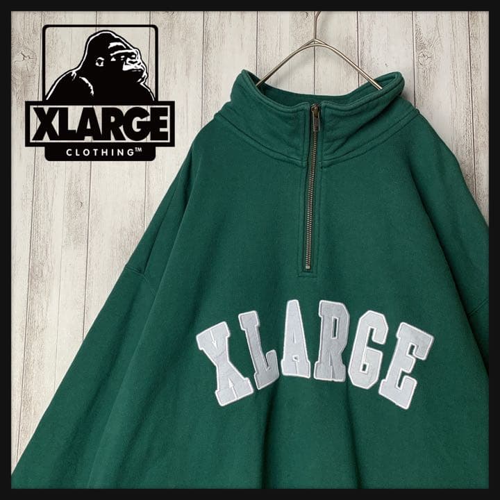 入手困難】エクストララージ☆アーチ刺繍ロゴ入りハーフジップ