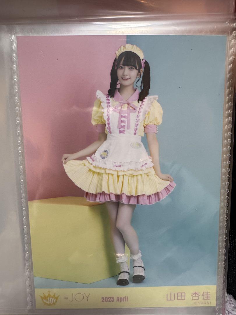 商品詳細ページ | ≒JOY OFFICIAL SHOP | 生写真セット