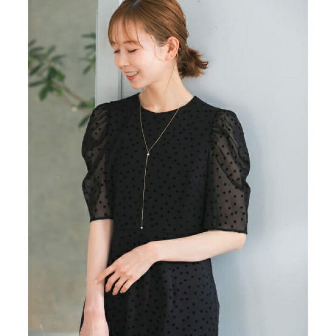 Chaco　ROSSO　ワンピース　ドットフロッキードレス　別注　結婚式