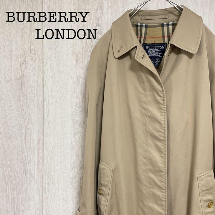 ブラウン系,L【全品送料無料】 Burberry バーバリーロンドン ステンカラーコート ヴィンテージ ステンカラーコート ジャケット/アウターブラウン系L¥9,180-eur-artec.fr ブラウン系,L【全品送料無料】 Burberry バーバリーロンドン ステンカラーコート ヴィンテージ ステンカラーコート ジャケット/アウターブラウン系L¥9,180-eur-artec.fr