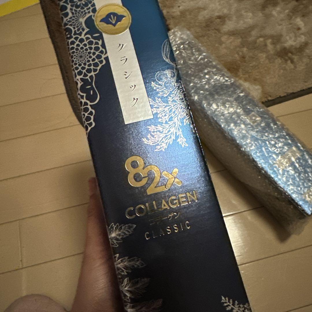 コラーゲン 82X