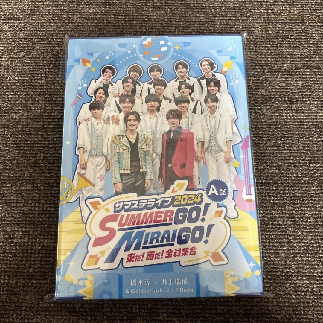 新品未開封】サマステライブ2024 DVD A盤 - メルカリ