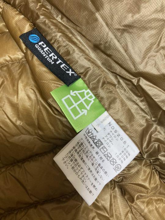 最新品通販 パーセルダウンカーディガン CkwXe-m49430910977 品質保証安い