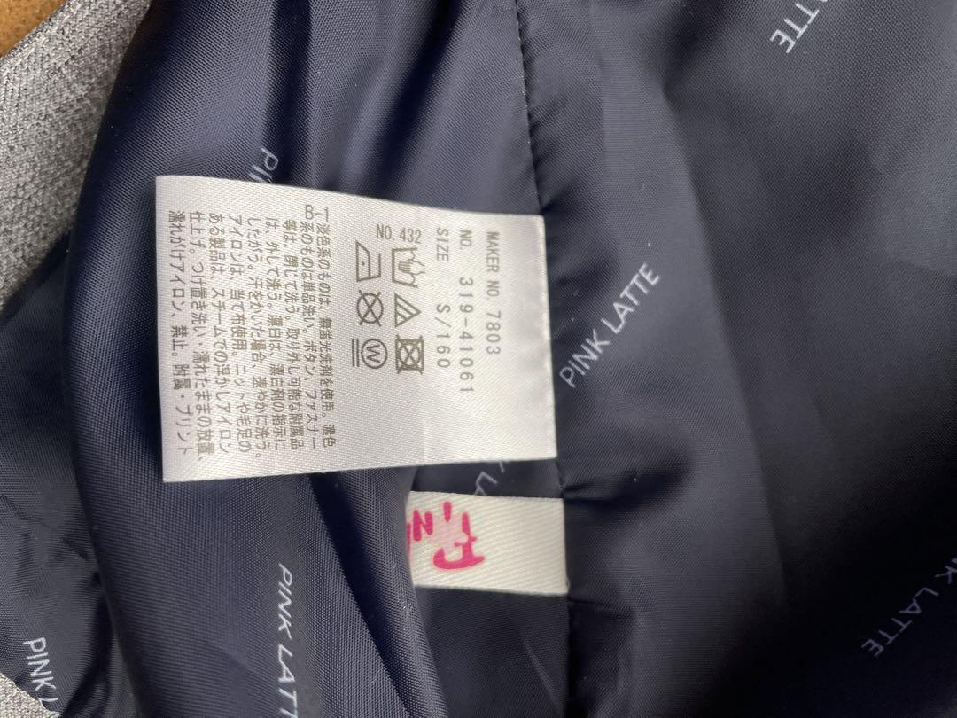 ✨美品✨ピンクラテ 卒服 卒業式 入学式 セレモニー 七五三 160