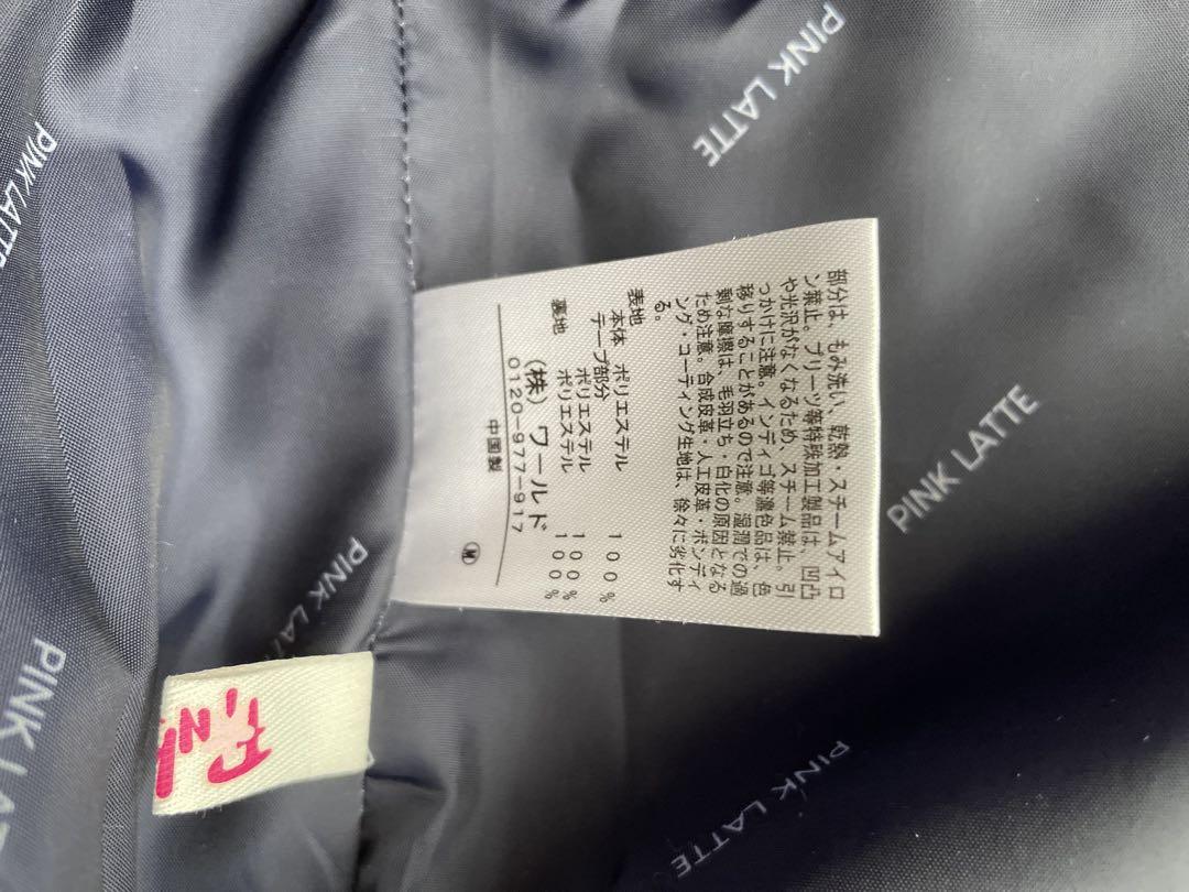 ✨美品✨ピンクラテ 卒服 卒業式 入学式 セレモニー 七五三 160