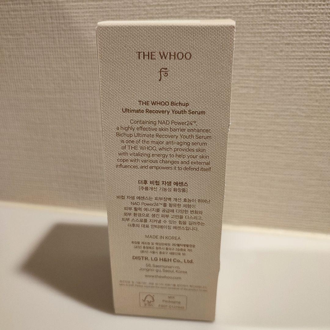 【新品】 ドフー THE WHOO 秘貼自生エッセンス 50ml