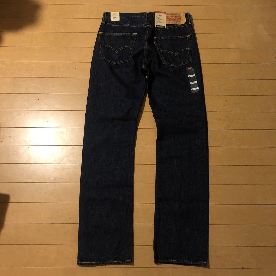 リーバイス 濃紺デニムセットアップ トラッカージャケット 501 W30