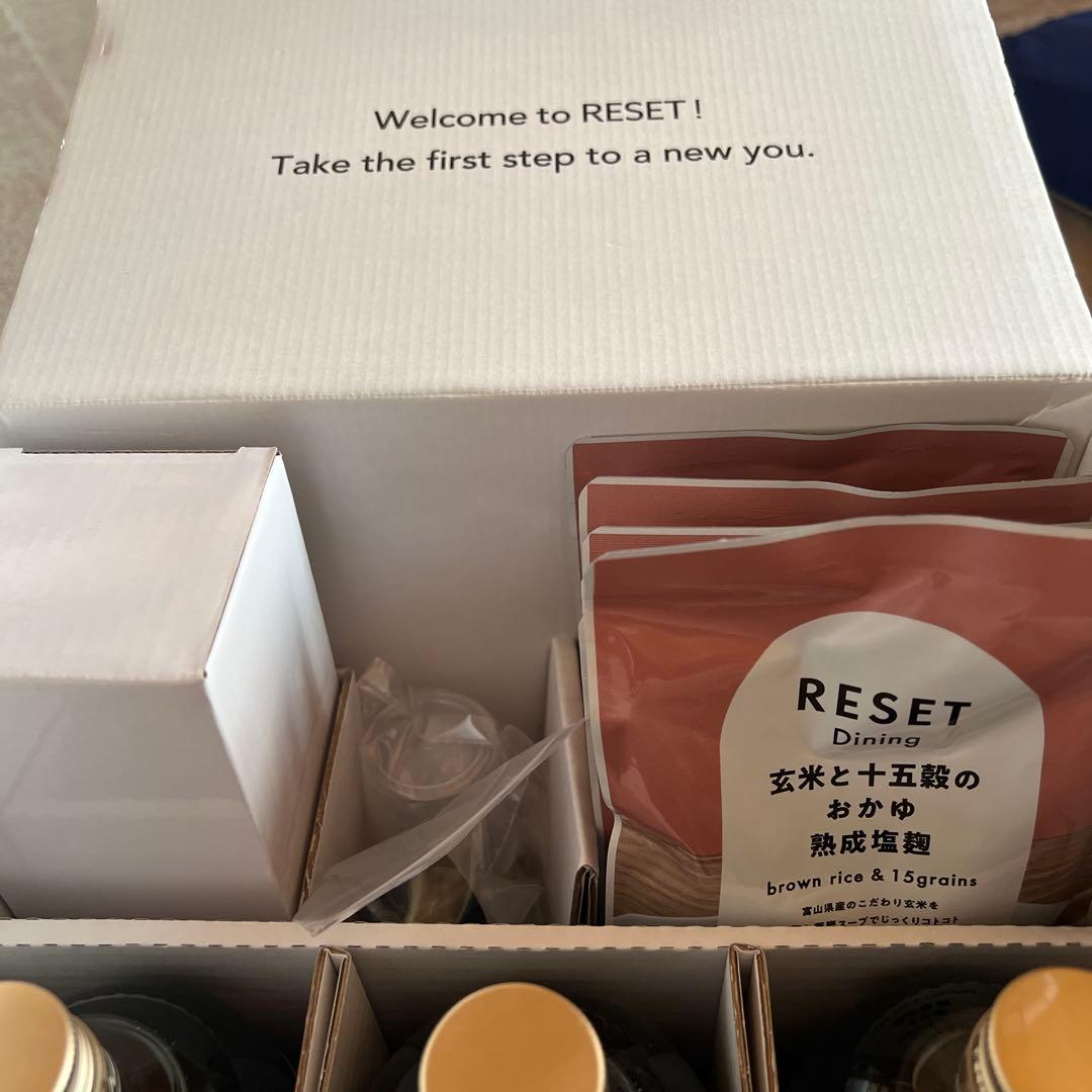 ReSET Fasting Drink 500ml オリジナルフレーバー