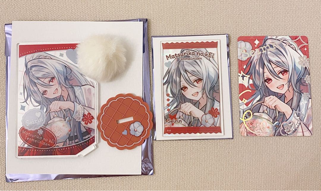 秋風マルシェ マツリカの炯　青凛　アクスタ　アクカ　パルカ