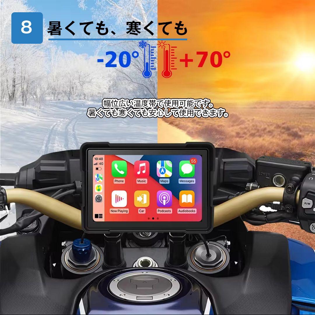 新品未使用スマートモニター