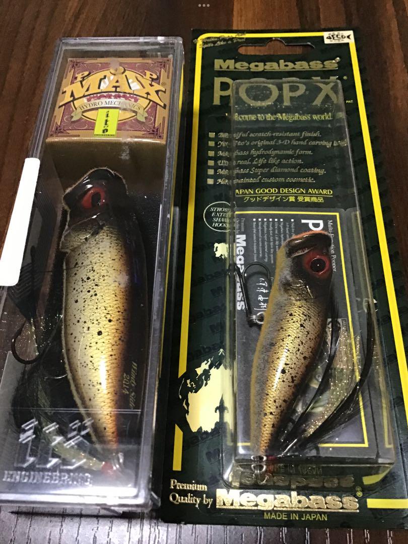 メガバス　POP-X　バスワールドコラボ メガバス POP-X 3色セット 2013年WindysideMegabass