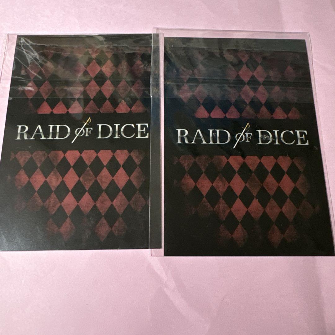 いれいす ないこ サイン 特典 直筆 ROD RAID OF DICE ライブ
